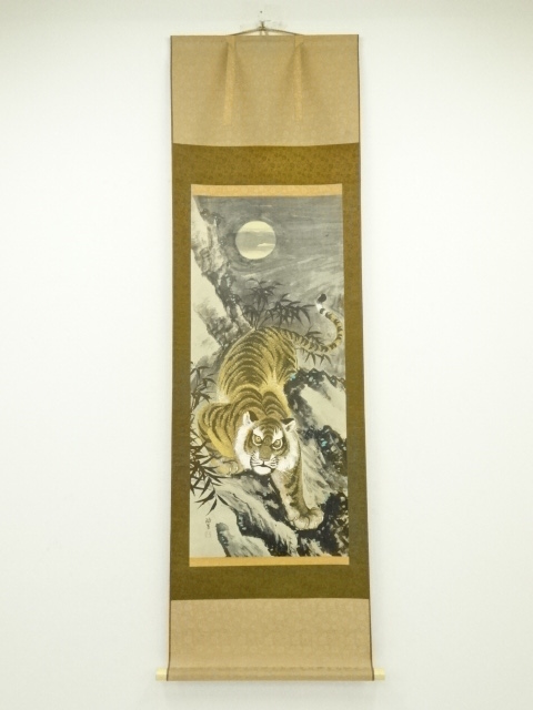 JAPANESE HANGING SCROLL / HAND PAINTED / WILD TIGER
